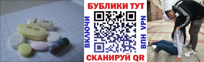 Ecstasy круглые  Новокубанск 