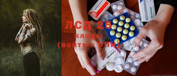 mix Богданович