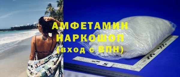mix Богданович