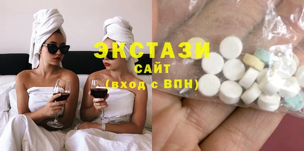 прущие крисы Беломорск