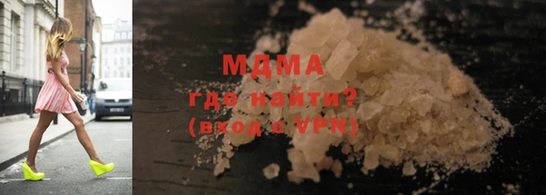 mix Богданович