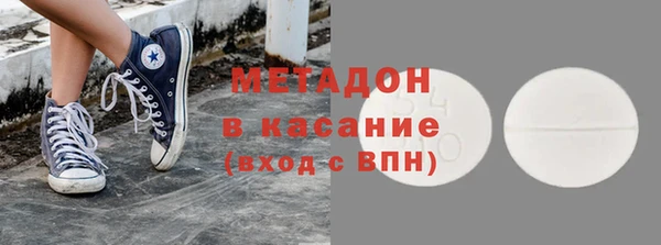 MDMA Белоозёрский