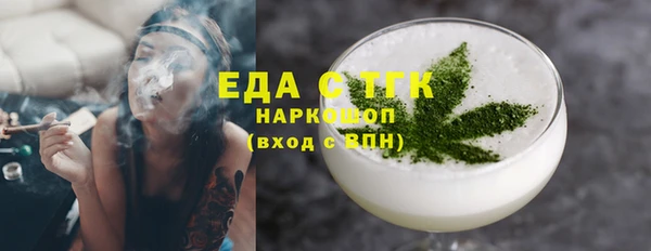 прущие крисы Беломорск