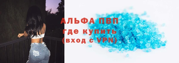 мдма Богородицк