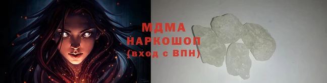 прущие крисы Беломорск