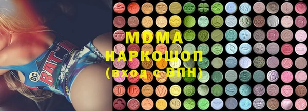 mix Богданович