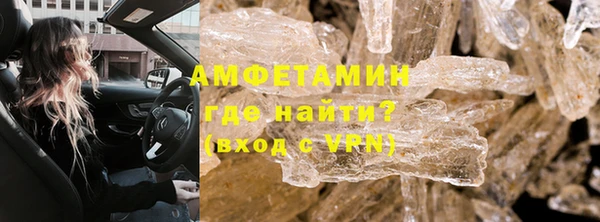 соль курить ск Белокуриха