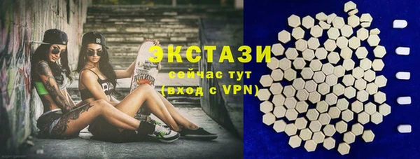 прущие крисы Беломорск