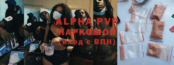 прущие крисы Беломорск