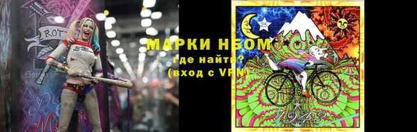 MDMA Белоозёрский