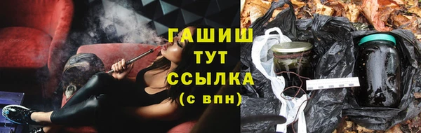 прущие крисы Беломорск