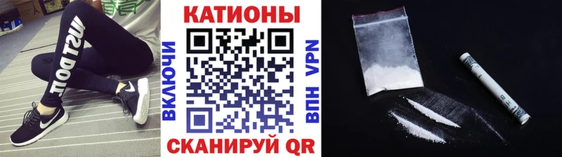 МЕФ  Новокубанск