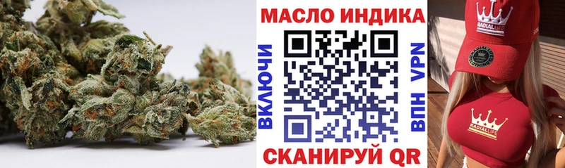 Дистиллят ТГК Wax Новокубанск